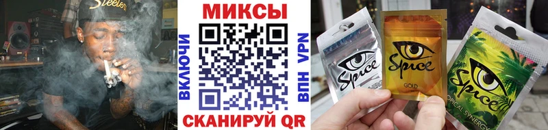 БУТИРАТ буратино  закладки  Чапаевск 
