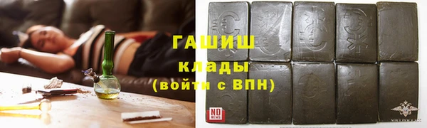 твердый Алзамай