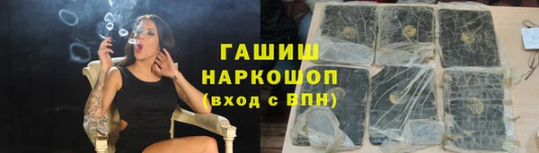 твердый Алзамай