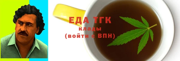 твердый Алзамай