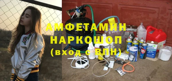 a pvp Алексин
