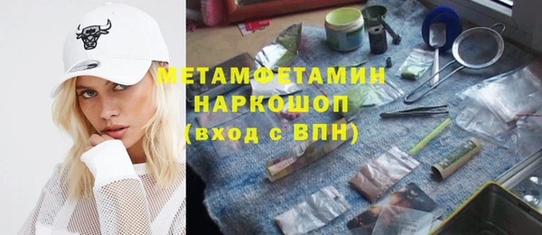 a pvp Алексин