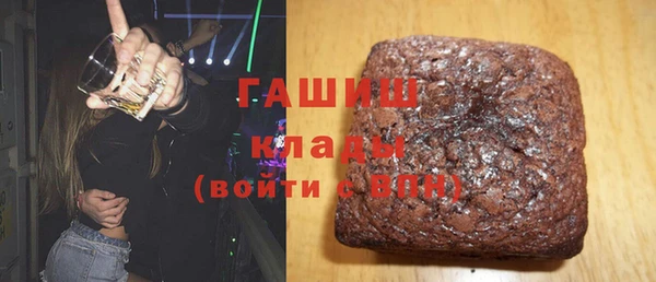 a pvp Алексин