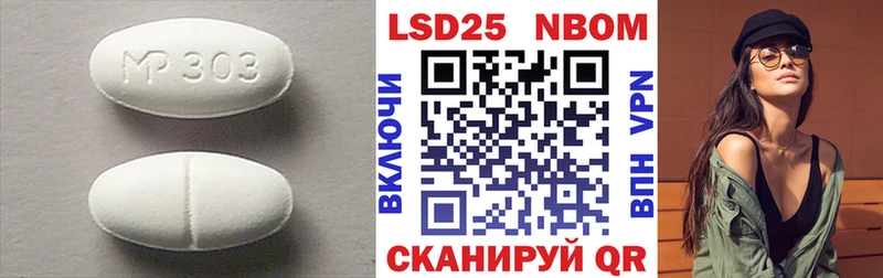 где можно купить   Чапаевск  ЛСД экстази ecstasy 