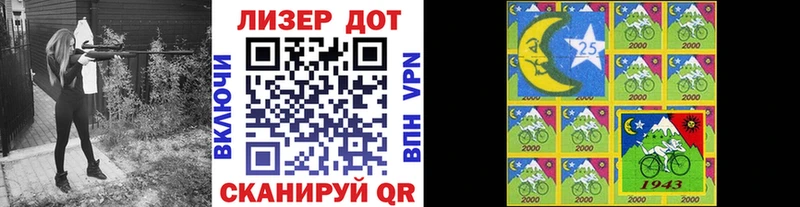 kraken онион  Чапаевск  Марки NBOMe 1,5мг 