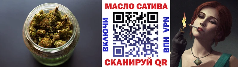 Дистиллят ТГК Wax  где купить   Чапаевск 